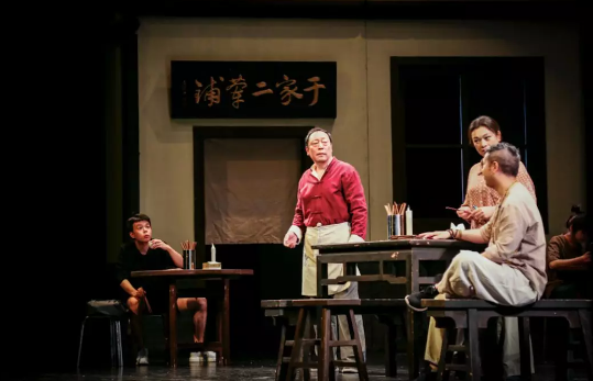 话剧《银锭桥》南京站