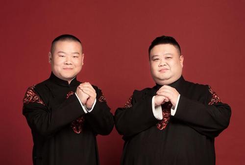 2023岳云鹏孙越郑州相声专场（时间+地点+购票网址）