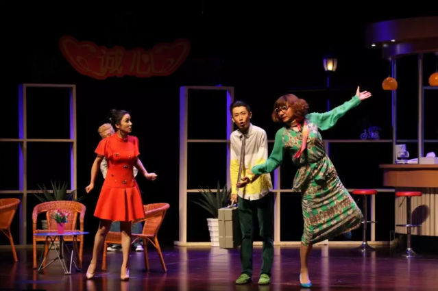 喜剧《托儿》苏州站