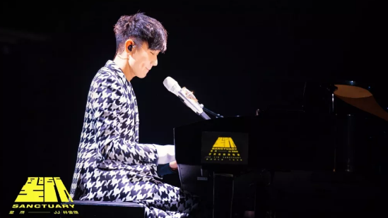  2023林俊杰广州演唱会（时间+地点+票价+订票网址）