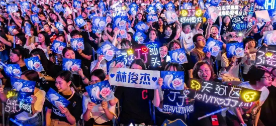 2023林俊杰南京演唱会（时间+地点+票价+购票入口）