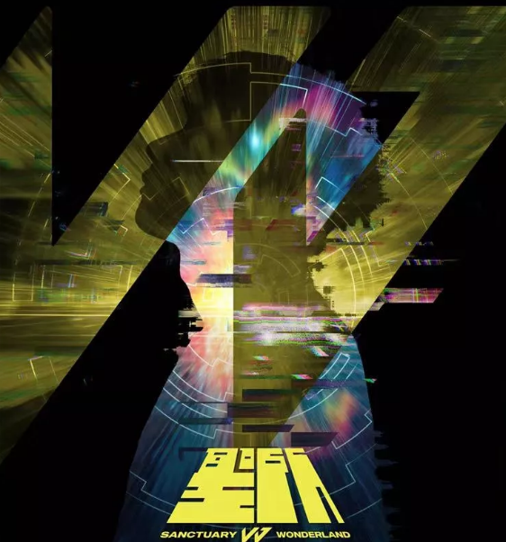 2023林俊杰南京演唱会（时间+地点+票价+购票入口）