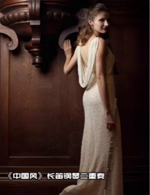 中国风常州音乐会