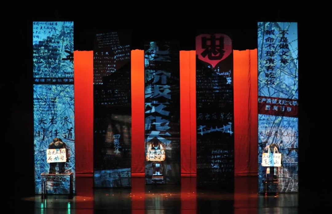 2022话剧《蒋公的面子》武汉站时间、地点、购票网址、门票价格 2022话剧《蒋公的面子》武汉站时间、地点、购票网址、门票价格