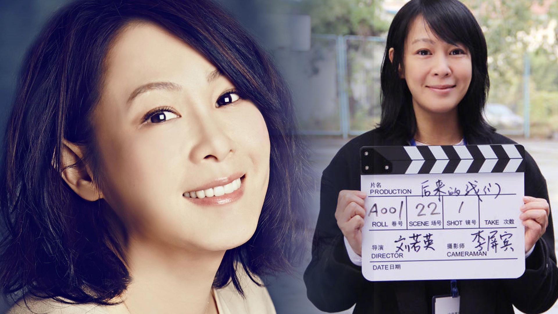 2023刘若英郑州演唱会演出安排（时间、地点、购票网址）