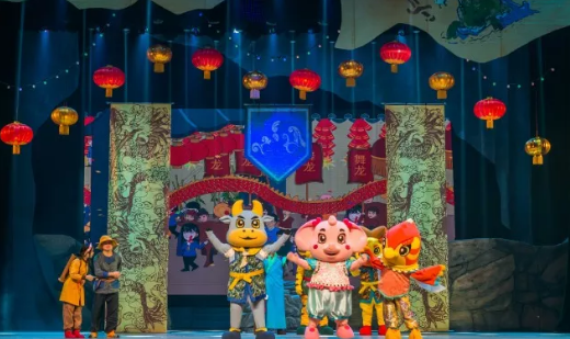 音乐剧《小鸡波罗历险记》广州站