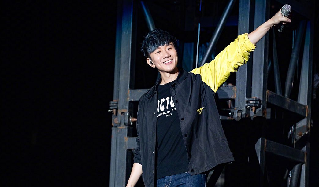 2023林俊杰北京演唱会时间+地址+票价+购票）