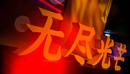 2023许巍苏州演唱会演出安排（时间、地点、票价）