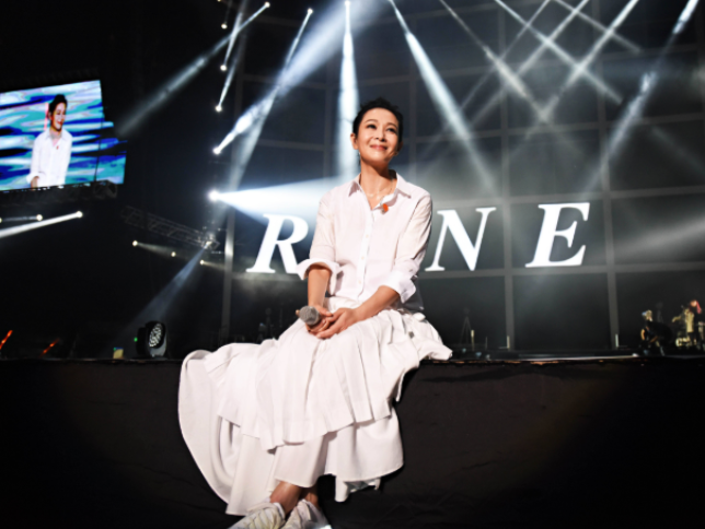 2023刘若英哈尔滨演唱会演唱详情（时间+地点+票价）