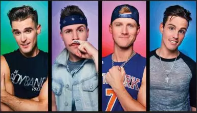 美国超级男生乐队合肥演唱会