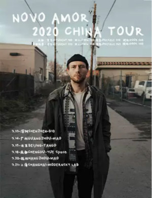2020Novo Amor杭州演唱会
