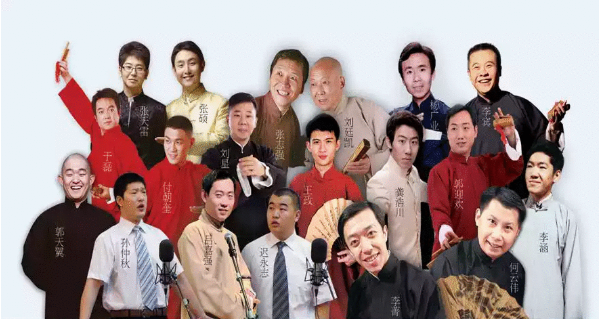 2021北京曲艺团北京相声专场（时间、地点、票价）