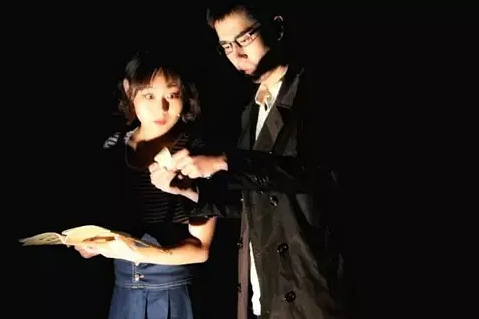 2022喜剧你若安好那还得了南京站时间、地点、门票价格