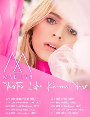 Madilyn Bailey北京演唱会
