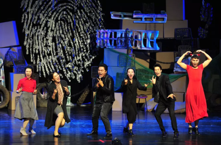 2022喜剧《你若安好那还得了》南京站（时间+地点+票价）