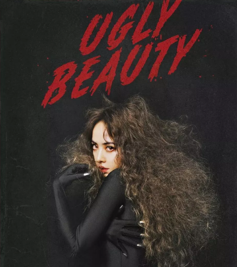 2023蔡依林郑州演唱会门票预订+演唱详情