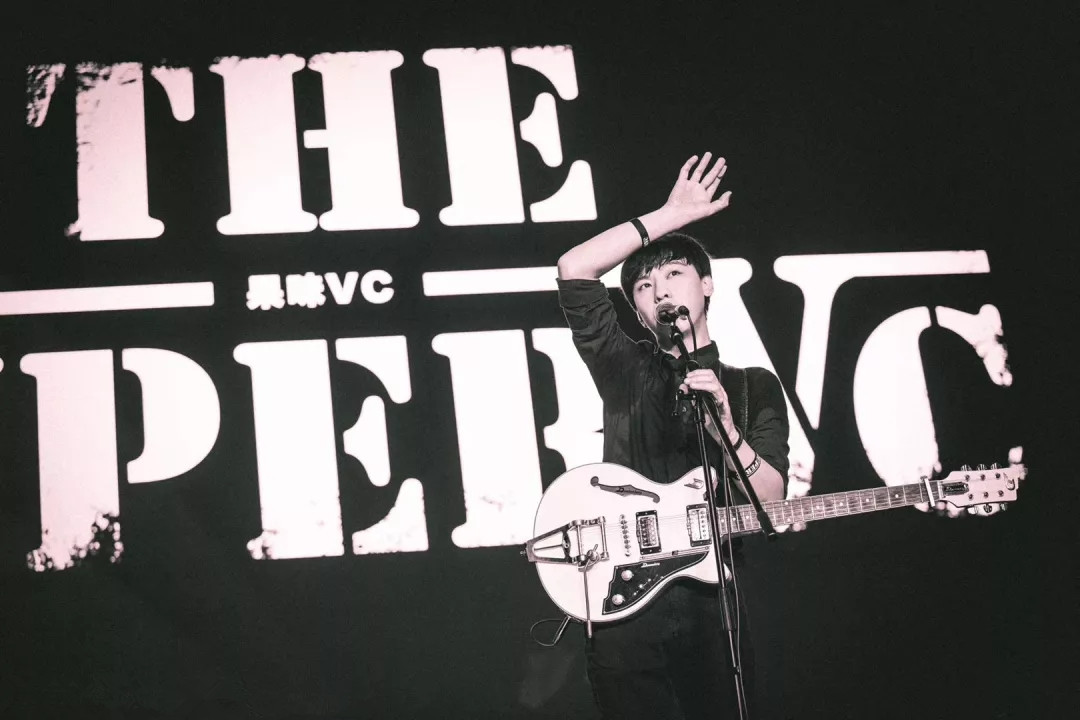 2022果味VC郑州演唱会（时间、地点、票价、购票网址）