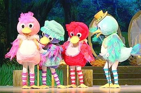 2021儿童剧丑小鸭北京站（时间+地点+门票）