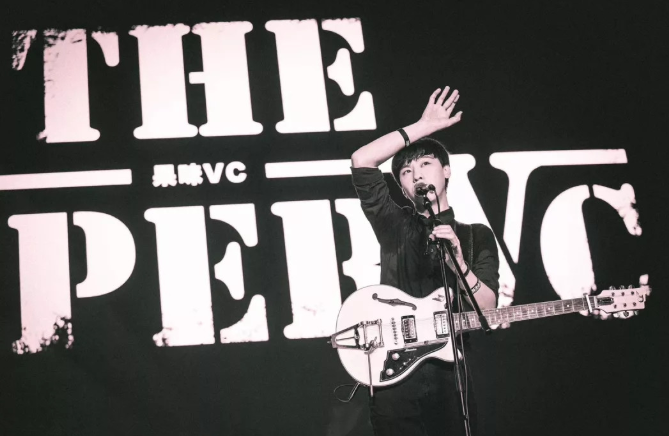 2022果味VC南京演唱会门票预订+演出安排