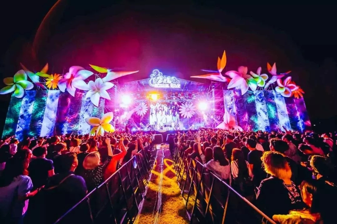 2023上海春浪音乐节演出详情（时间、地点、订票网址）