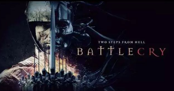 加勒比海盗西安音乐会