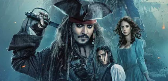 加勒比海盗西安音乐会