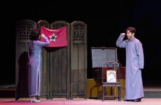 沪剧《一号机密》上海站