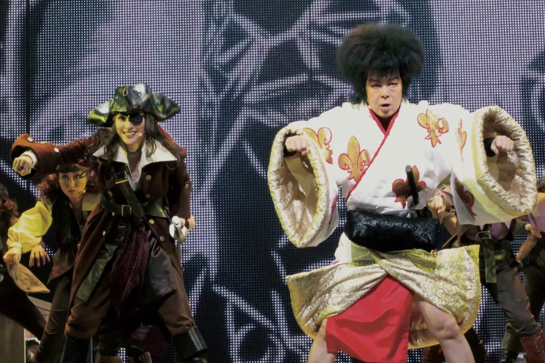 2021苍井优主演《日本朋克 五右卫门摇滚 III》高清影像-深圳站 2021苍井优主演《日本朋克 五右卫门摇滚 III》高清影像-深圳站