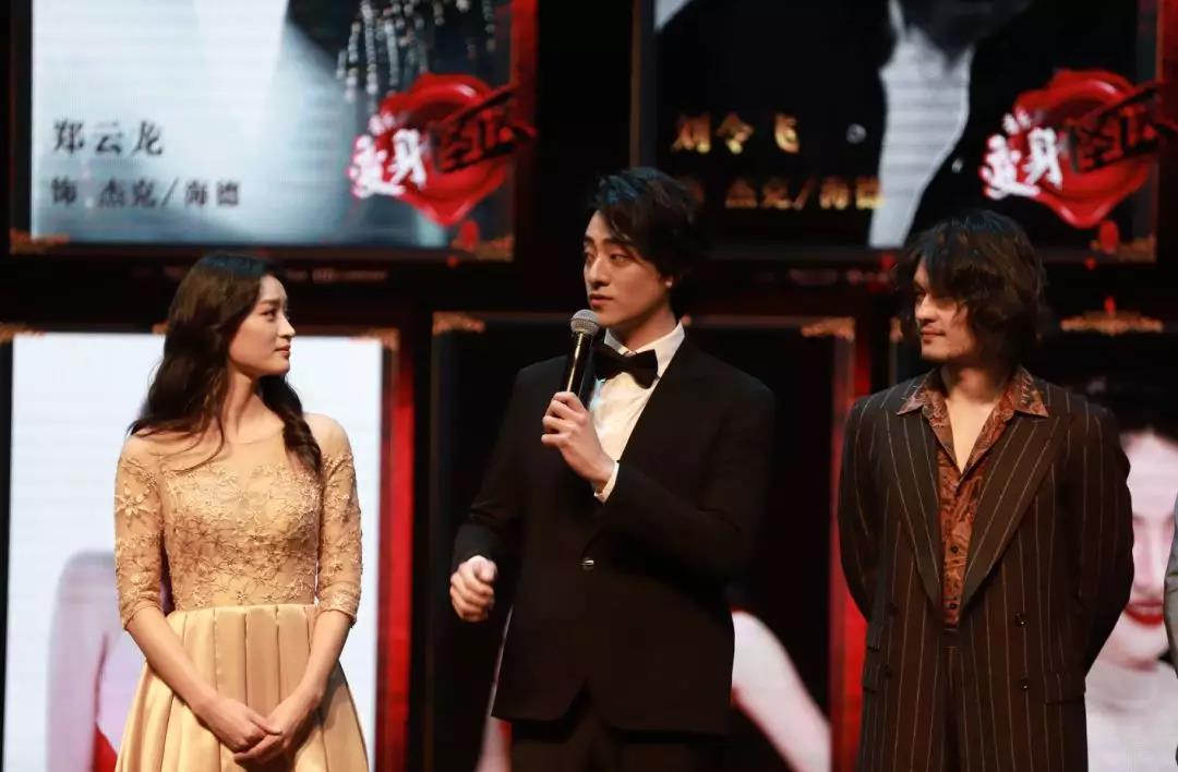 2020音乐剧《变身怪医》广州站