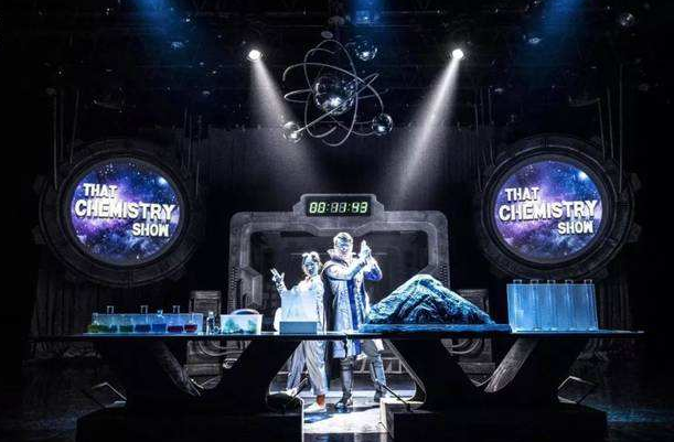 2023科学剧《化学秀》广州站订票地址