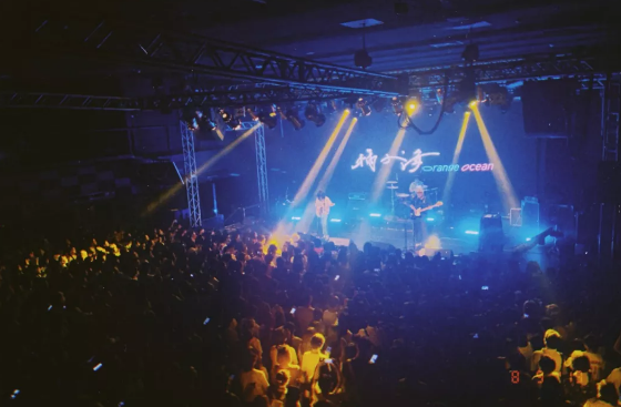 橘子海济南演唱会