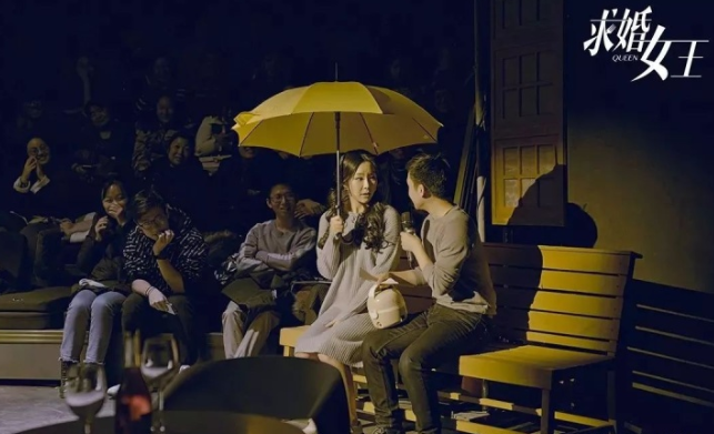 2022话剧《求婚女王》青岛站(时间+地点+门票) 2022话剧《求婚女王》青岛站(时间+地点+门票)