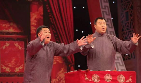 嘻哈包袱铺青岛相声专场