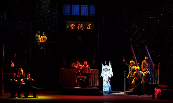 话剧《祖传秘方》合肥站