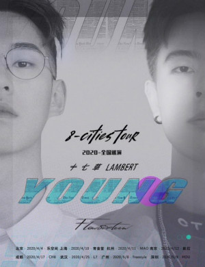 十七草lambert北京演唱会