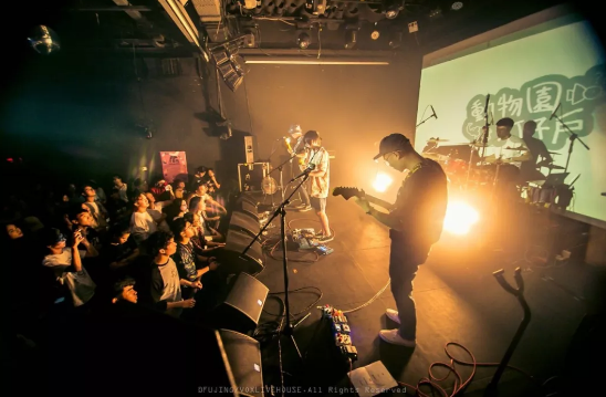 动物园钉子户杭州演唱会