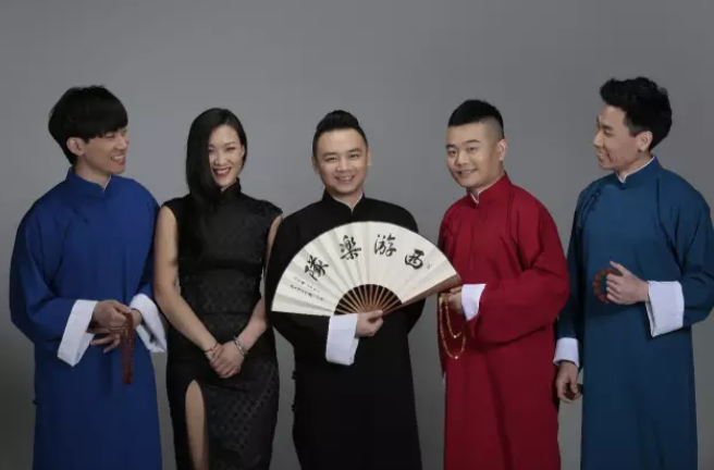 西游乐队苏州演唱会