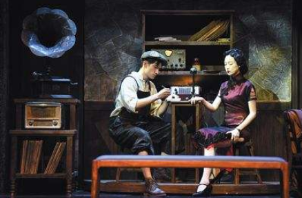 2022话剧《幺幺洞捌》上海站时间、地点、门票价格