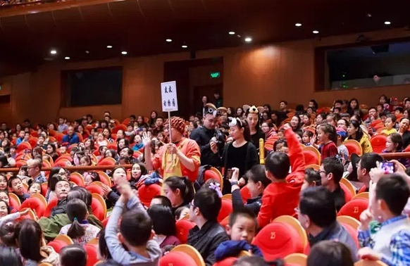 2021放屁大象北京音乐会订票地址 2021放屁大象北京音乐会订票地址