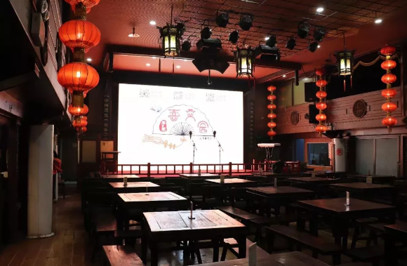 喜笑会北京相声大会