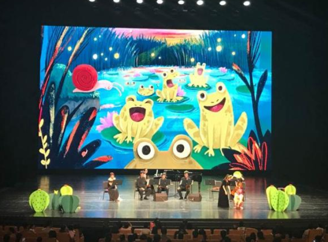 听小蜗牛艾玛北京音乐会