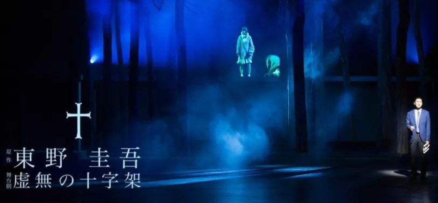 2022舞台剧《虚无的十字架》苏州站订票地址