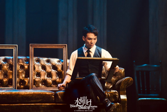 音乐剧《水曜日》厦门站