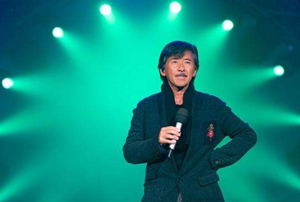 2023林子祥深圳演唱会行程及演出安排