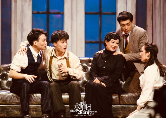 音乐剧《水曜日》厦门站