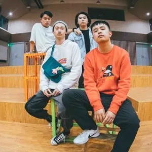 漏网之鱼乐队巡演
