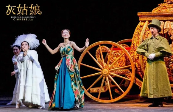 音乐剧《灰姑娘》上海站