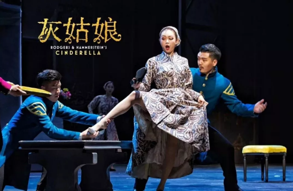 音乐剧《灰姑娘》上海站