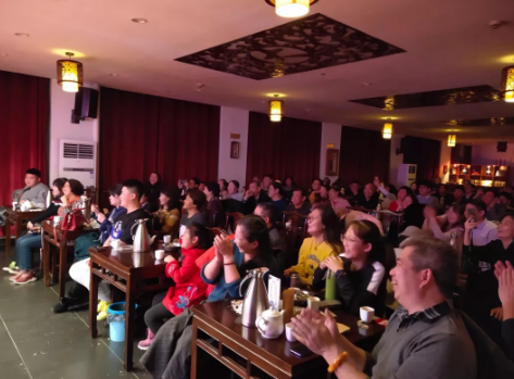 呼和浩特大盛魁相声茶馆