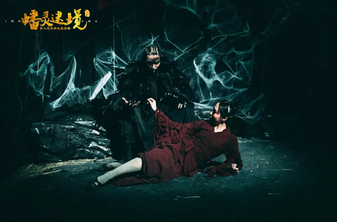 2022戏剧《幡灵迷境》沈阳站时间、地点、门票价格 2022戏剧《幡灵迷境》沈阳站时间、地点、门票价格